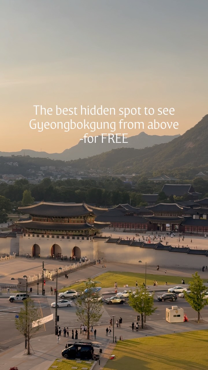 KIM | Seoul Frames, Gyeongbokgung Palace