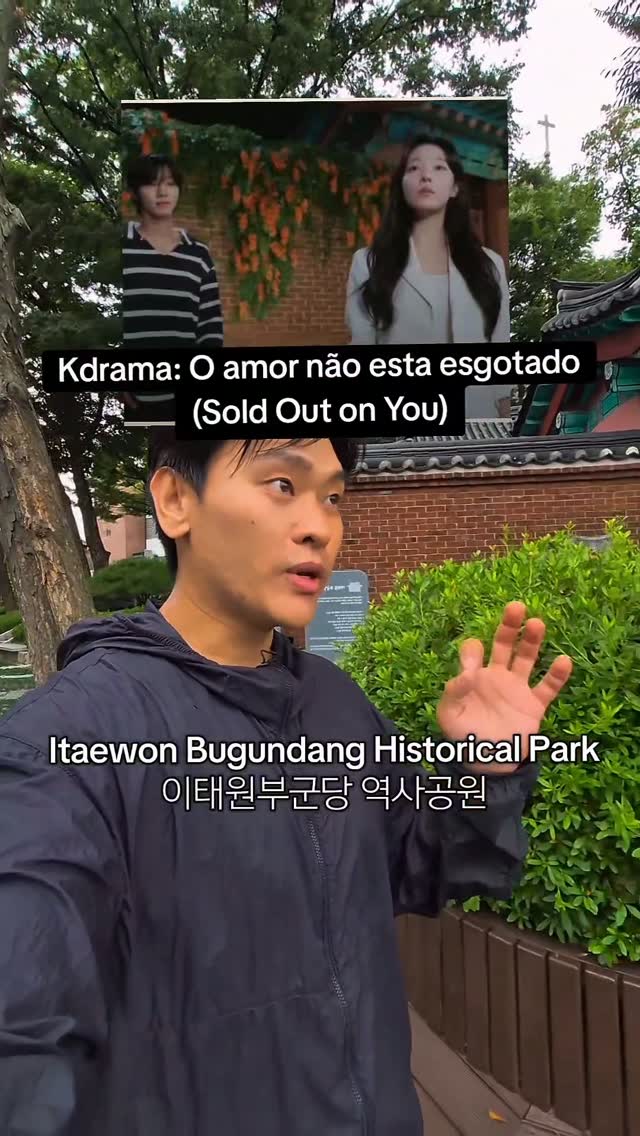 Daniel Kim, N Seoul Tower
