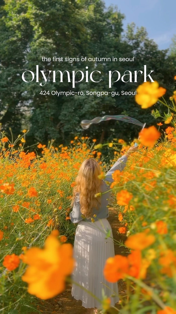 𝐂𝐢𝐧𝐝𝐲🌼, Olympic Park