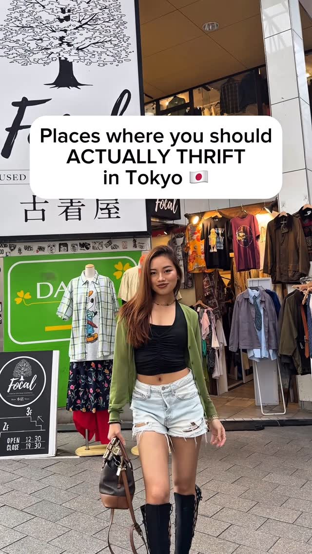 OHAKO 十八番, Tokyo City Flea Market