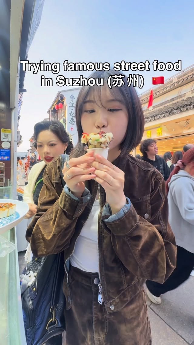 채은 kelly, Suzhou