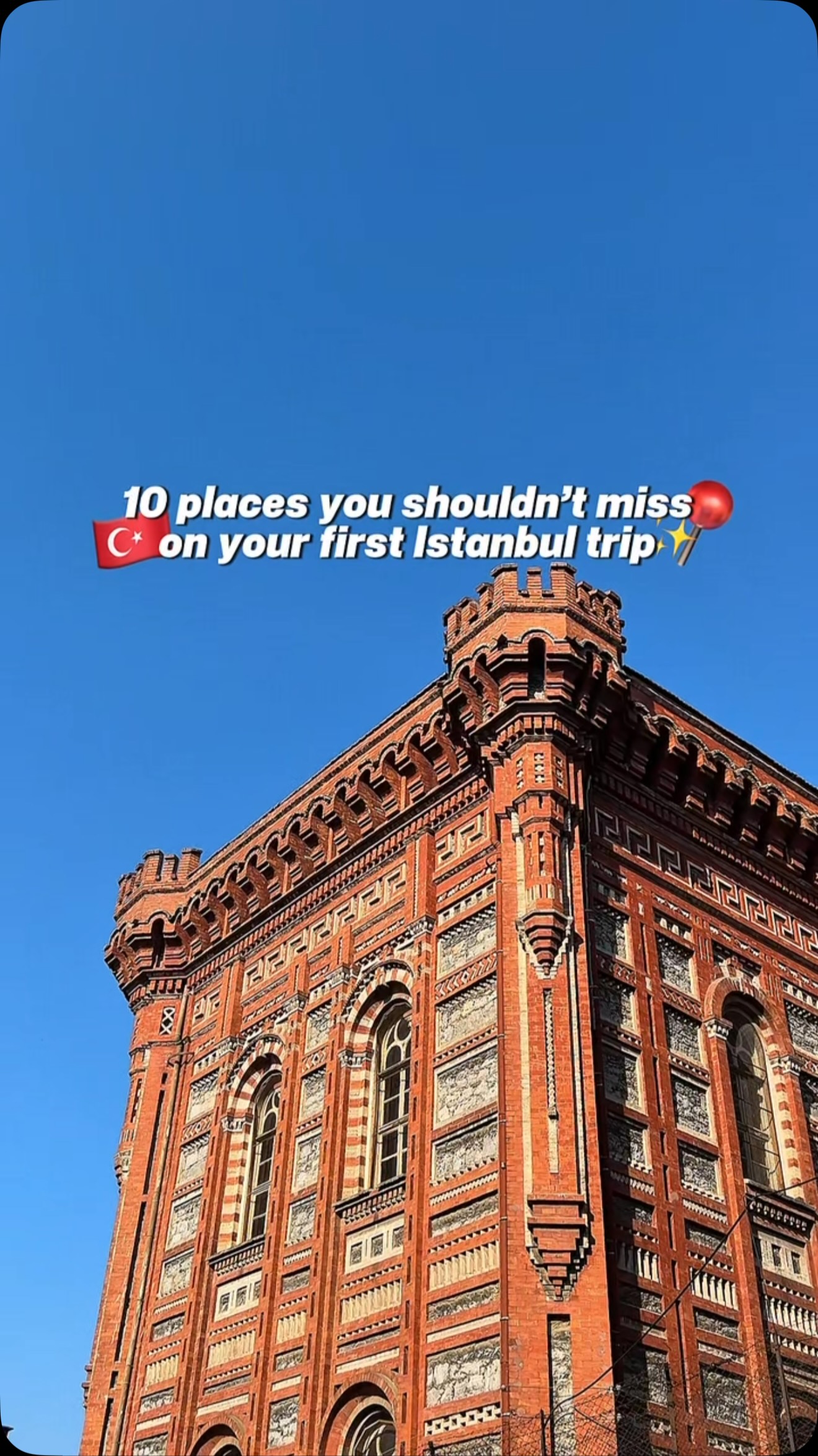 🇹🇷Katherine • Istanbul trip planner • travel tips • itineraries, Hagia Sophia