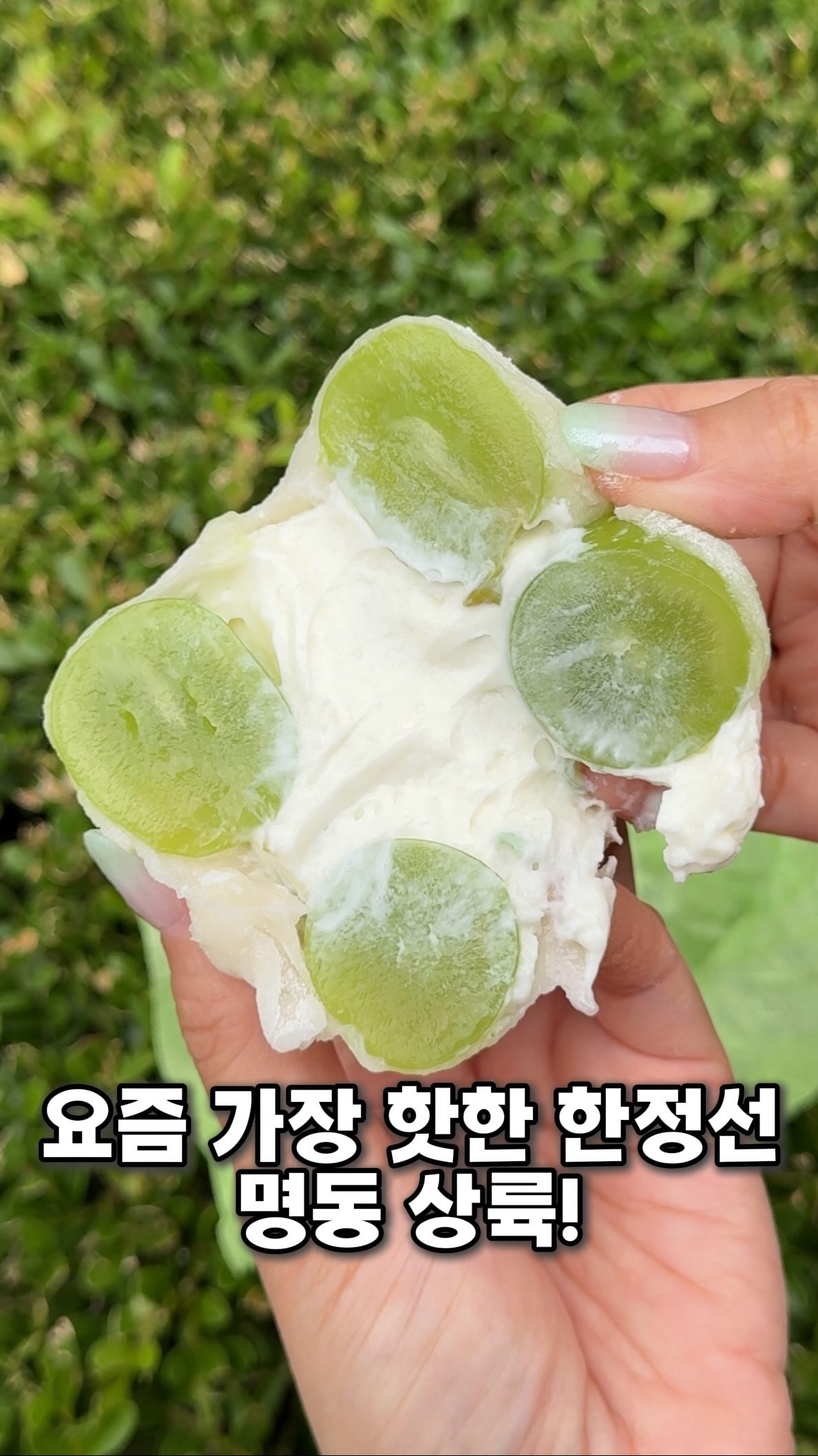 미리먹 | 서울맛집 | 서울근교맛집 | 여행맛집, LOTTE Department Store Main Store