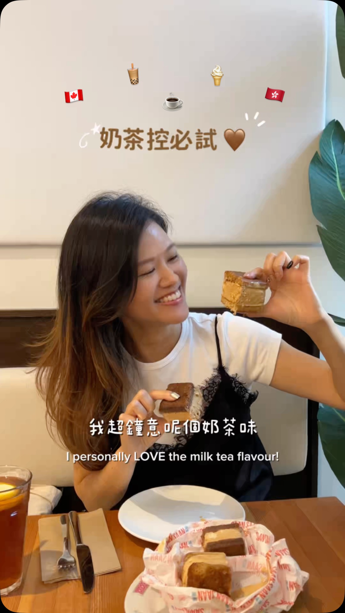 Cathy Wong, Passione Gelato