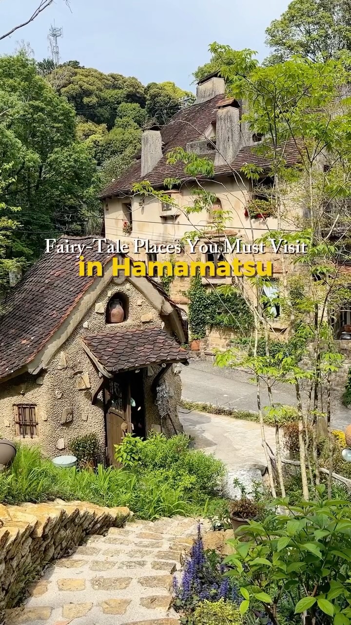 Visit Hamamatsu, Nukumori No Mori