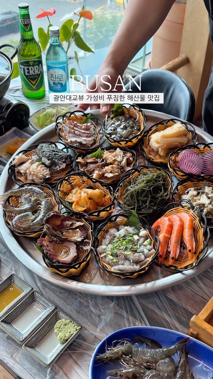 윤또먹 | 부산맛집 · 경남맛집 · 숙소, Gwangan Bridge