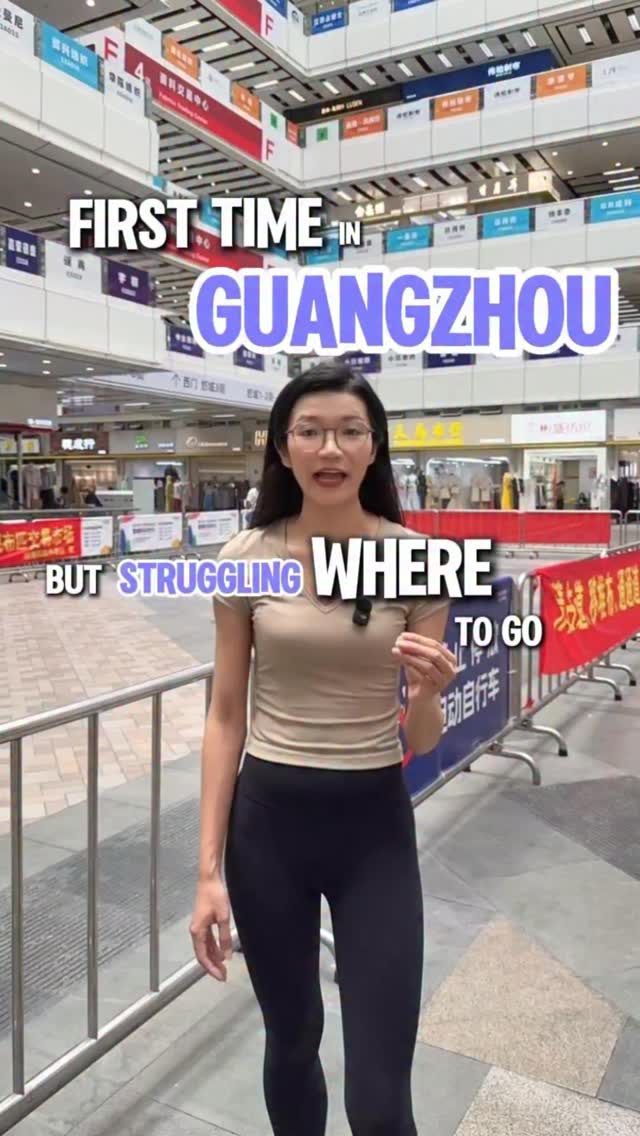 Rosie, Wanguo Outlets