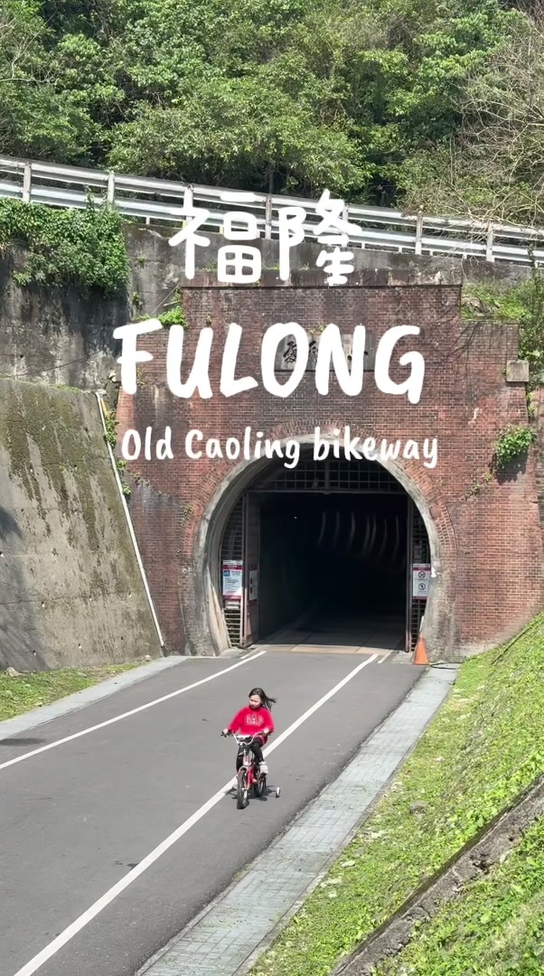 maling.su8, Fulong Beach