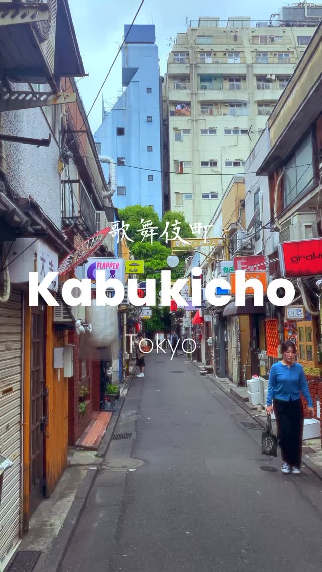 dekitabi, Shinjuku Golden Gai