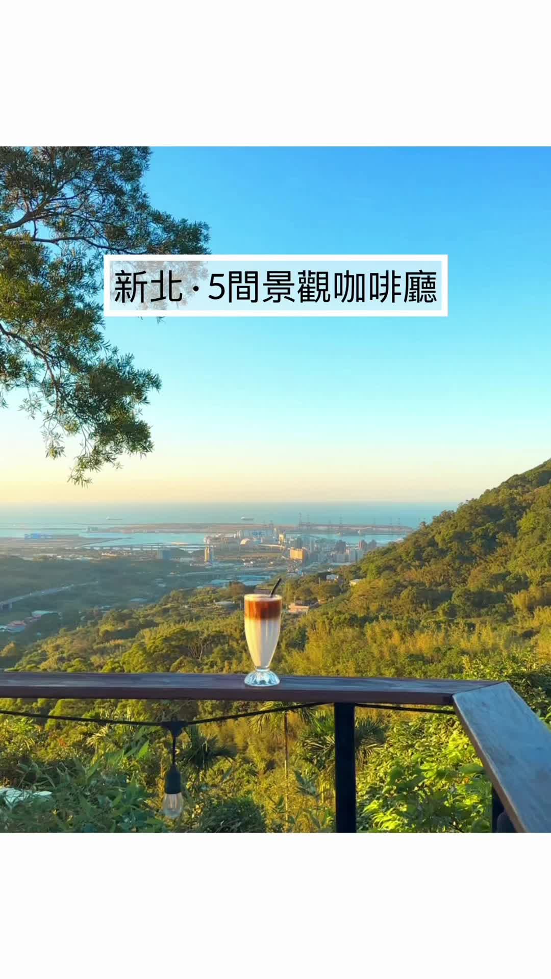 邱顯傑, Sugarholic