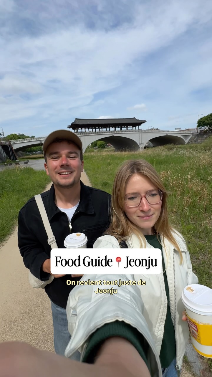 Julie & PL | Blog Voyage, Gyeonggijeon