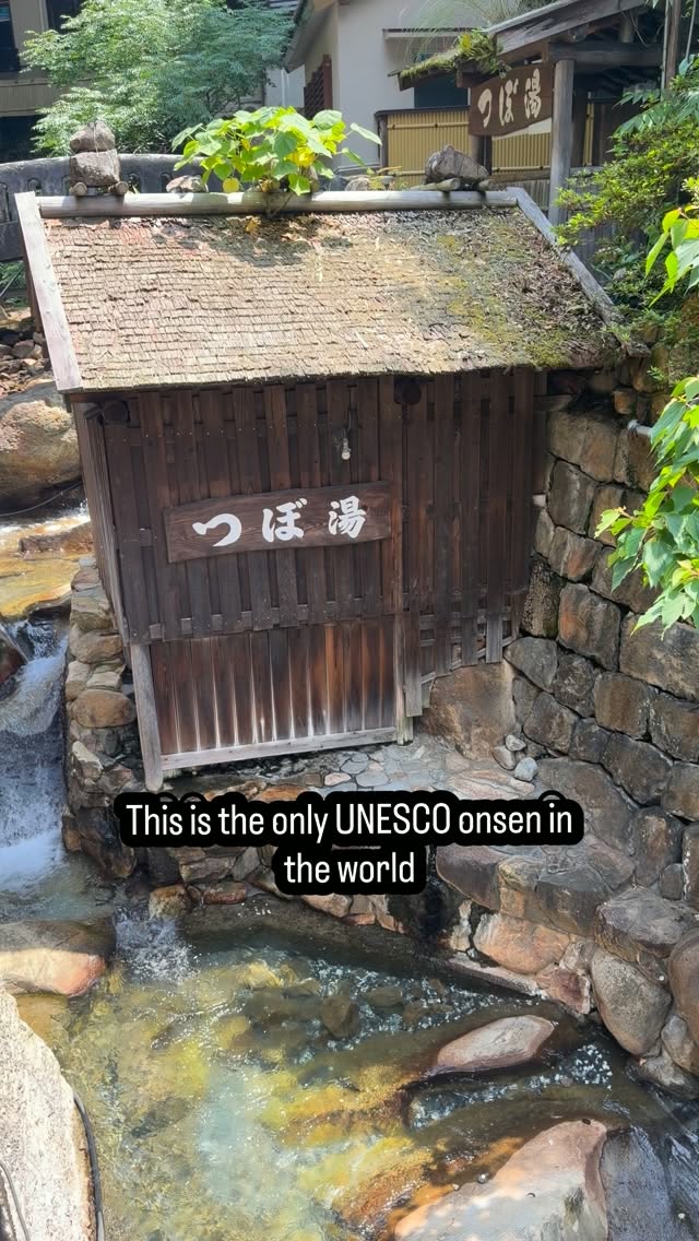 VisitJapaneseOnsen, Kumano-Kodo Nakahechi Route (Chikatsuyu-Oji - Kobiro-Oji Section)