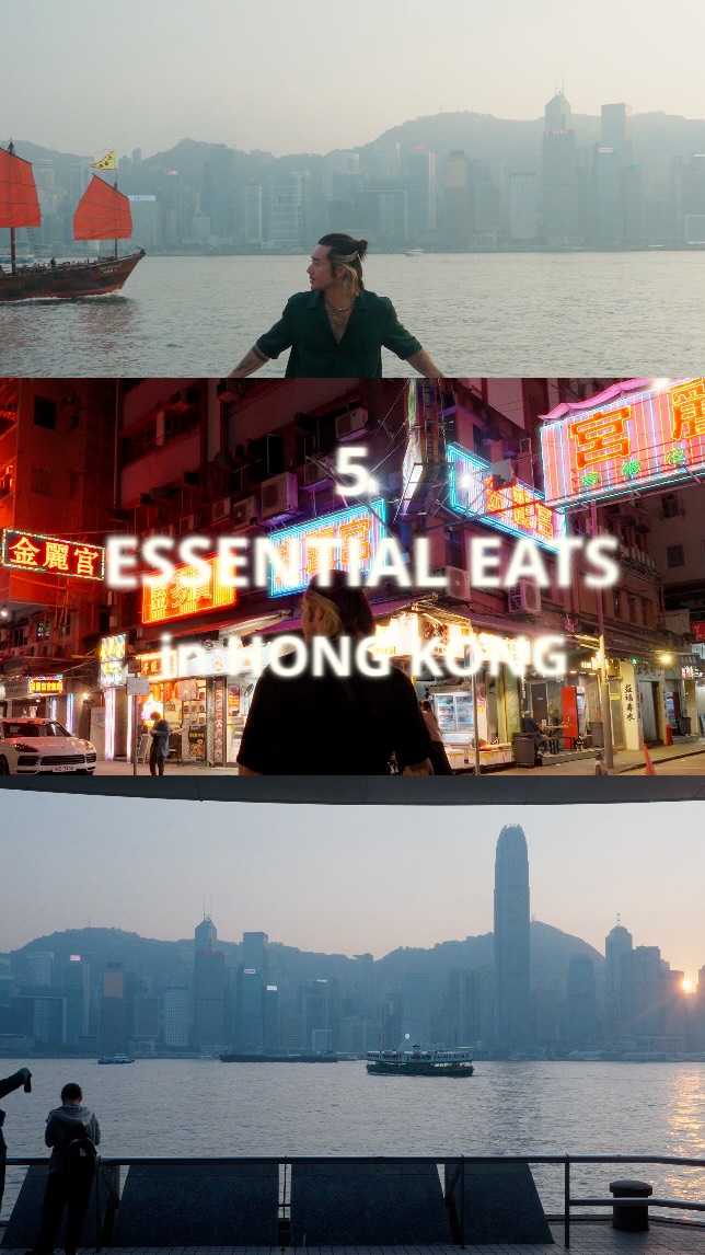 Andrew Huang, Ho Lee Fook