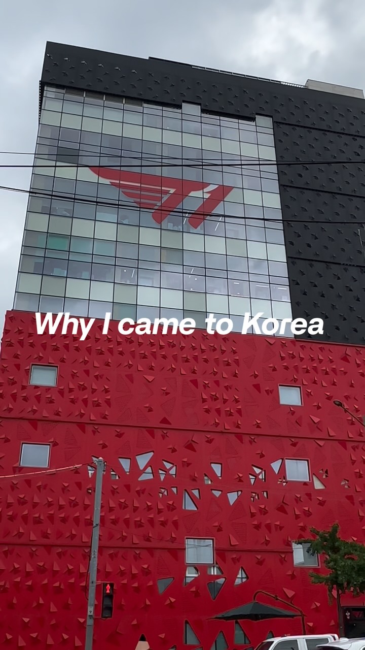 Jongmin Kim, T1 Base Camp