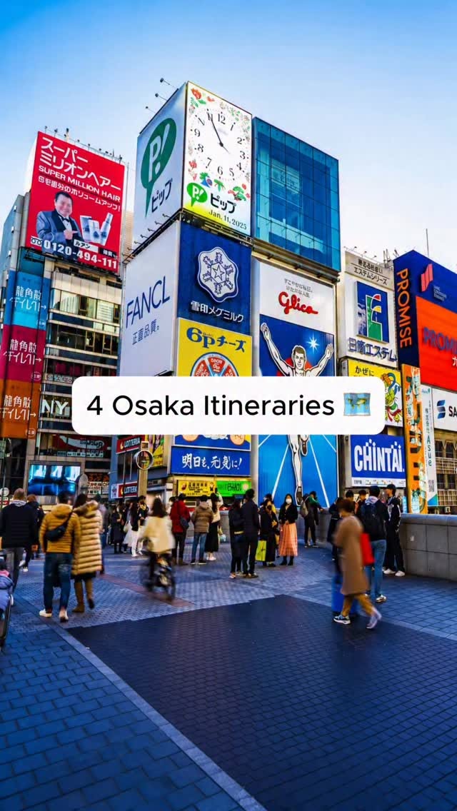 Facebook, Osaka Castle