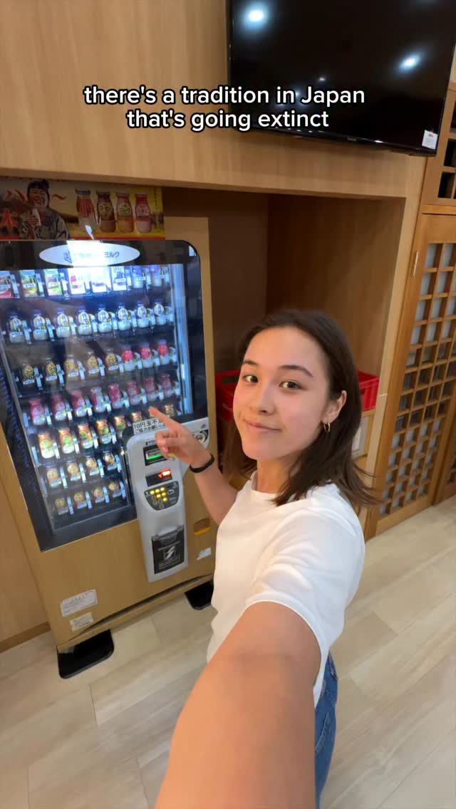 Patricia in Tokyo, Akihabara Station