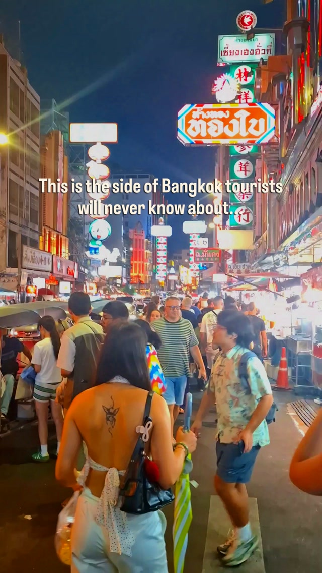 TWM | TravelingWithoutMaps, Wang Lang Market