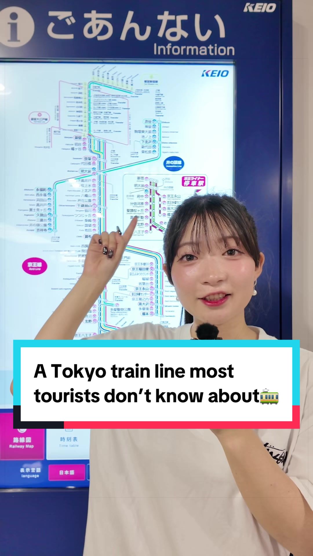 Travel Japan Together, Kichijōji