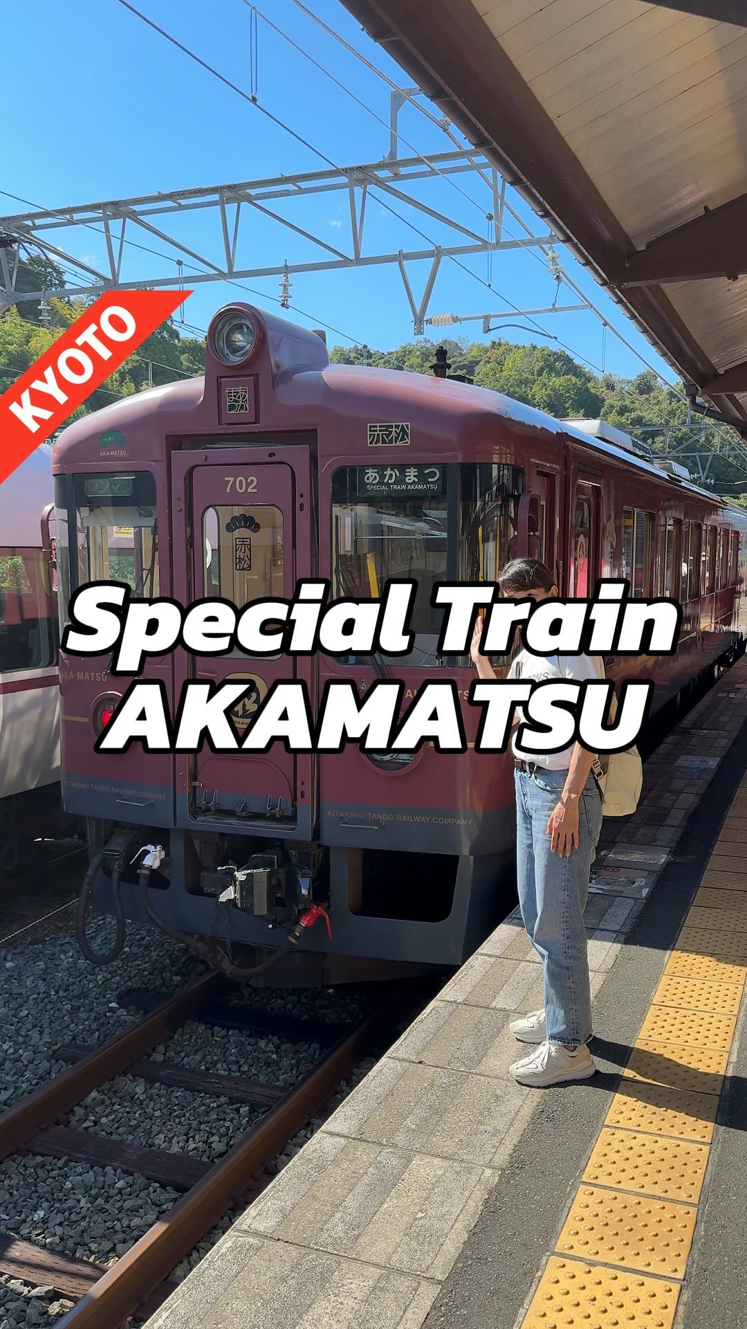 Hiroko Furukawa | Japan Travel Designer, Funaya