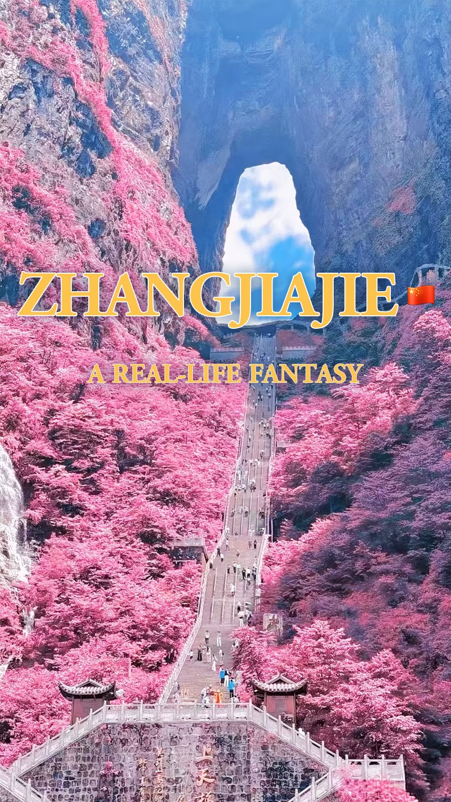 YueyiChina.travel, Zhangjiajie Glass Bridge