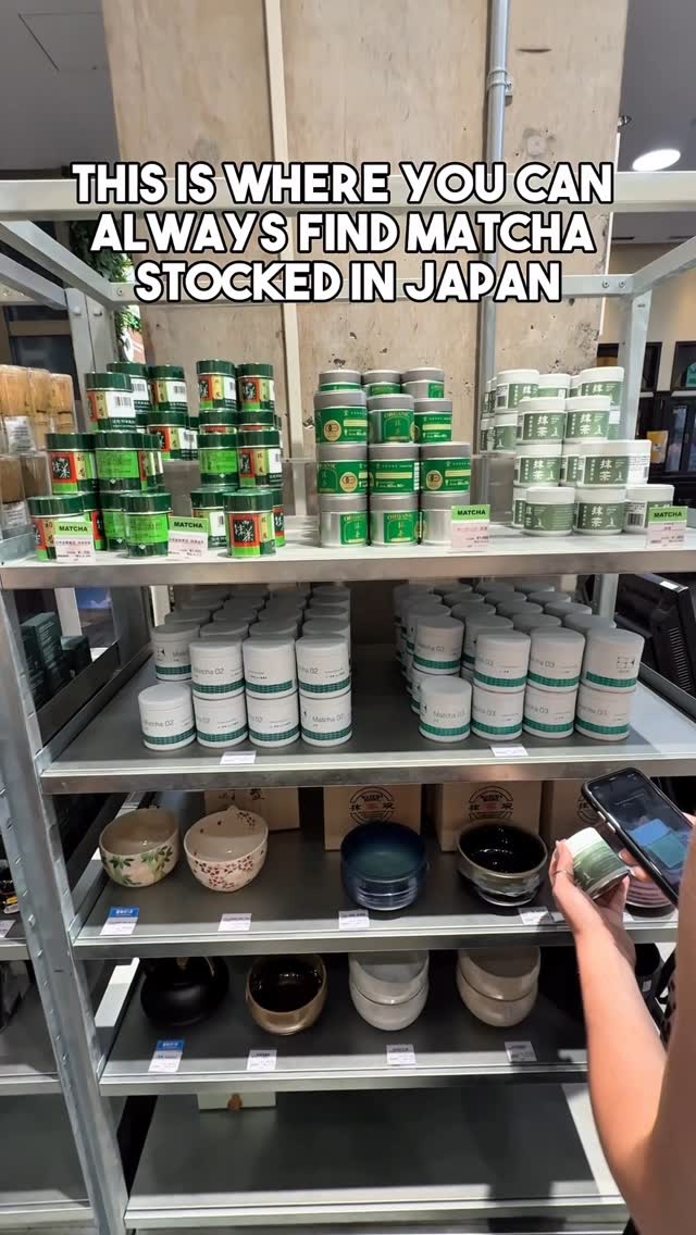 AdrianWidjy, Ippodo Tea Kyoto Main Store