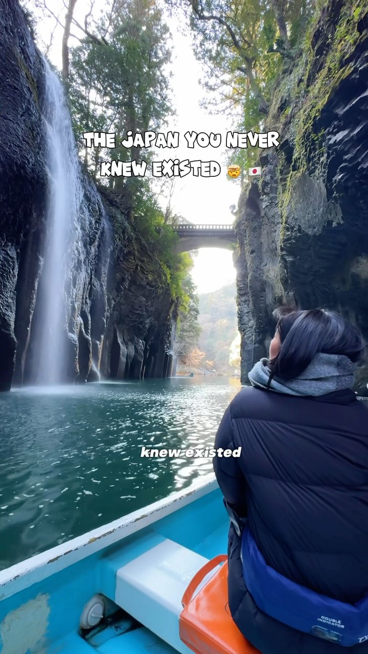 grace cheng ✨, Takachiho Gorge