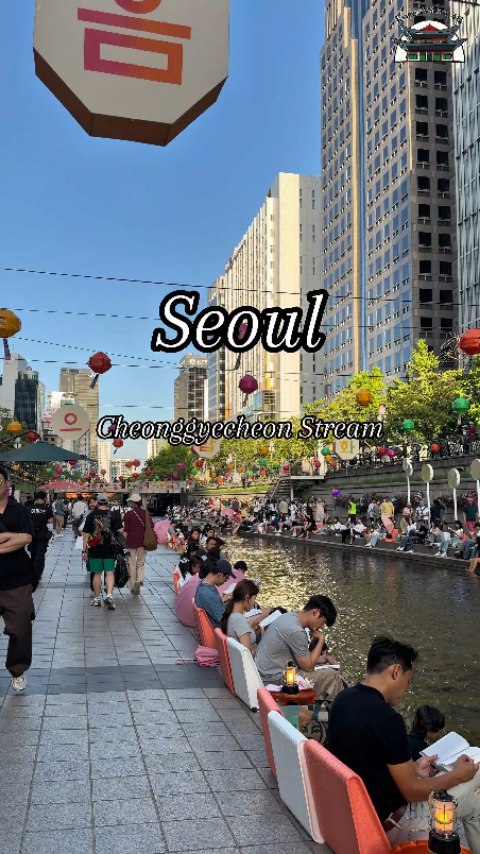 KoreaView_4U | South Korea 🇰🇷, Cheonggyecheon