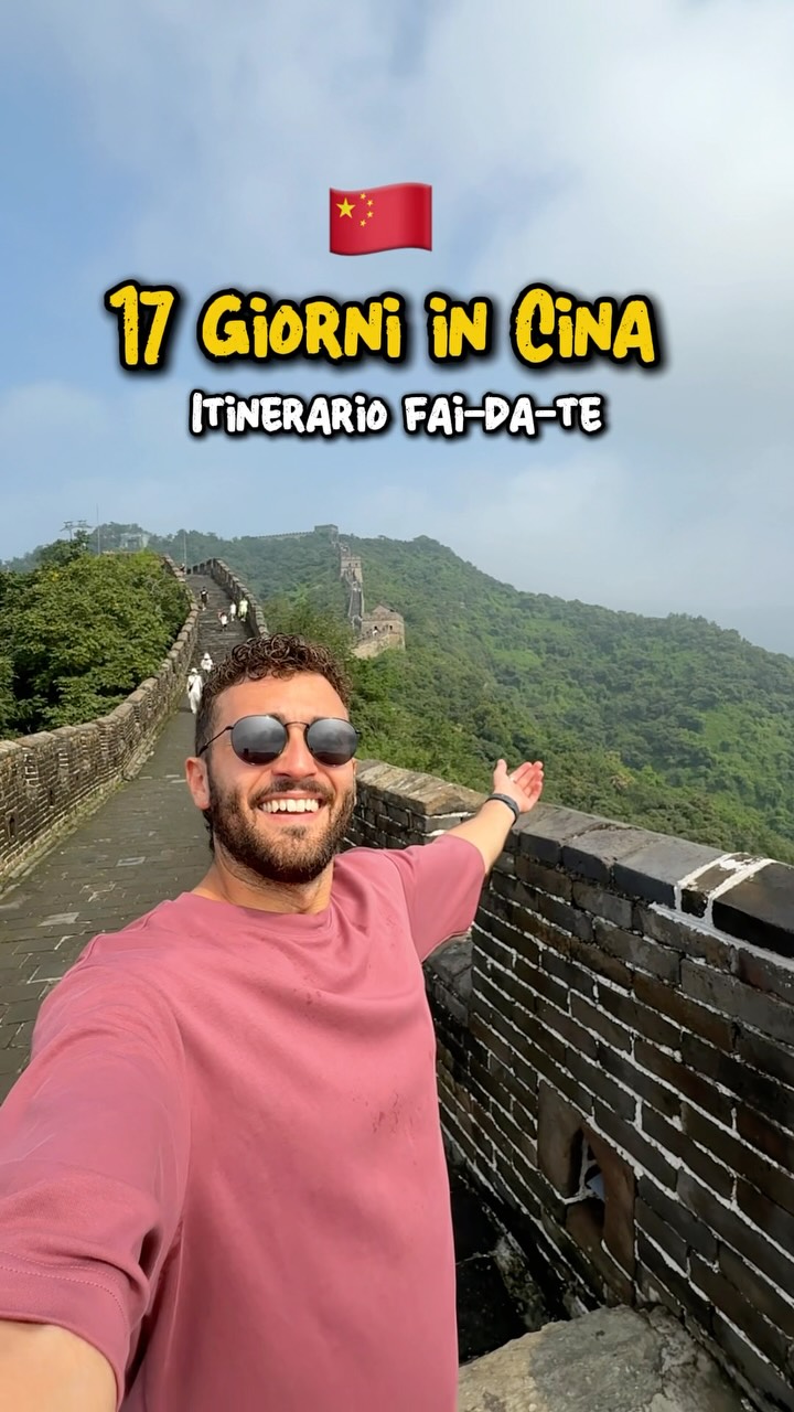 Leonardo Bellizzi • Travel Creator, Forbidden City