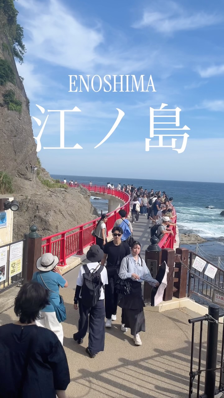 Emilie | Voyage sur mesure au Japon 🇯🇵, Mount Fuji