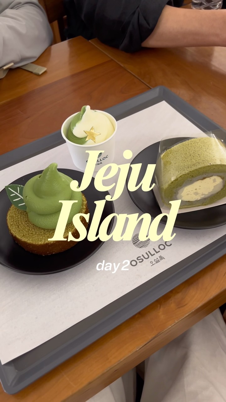 Jessie | Sydney Food & Travel, Hyeopjae Beach