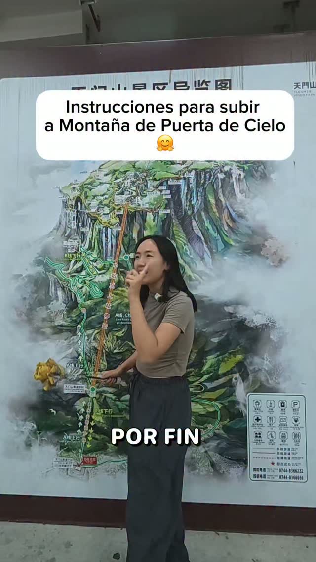 Estrella Yu, Tianmen Fairy Mountain （North Gate）