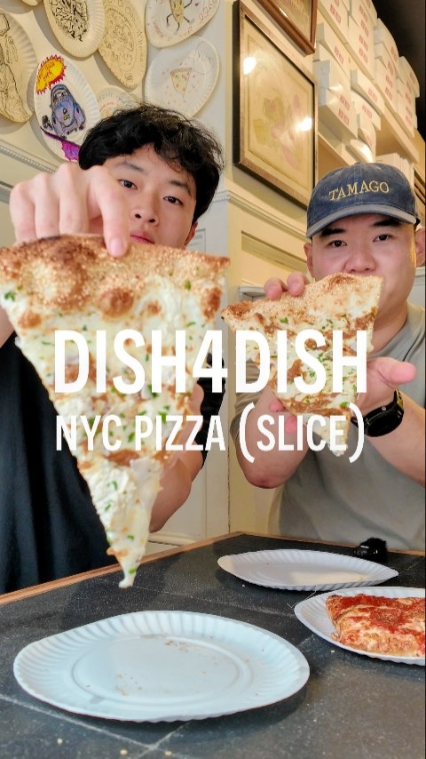 Julian Mu, Joe's Pizza Broadway