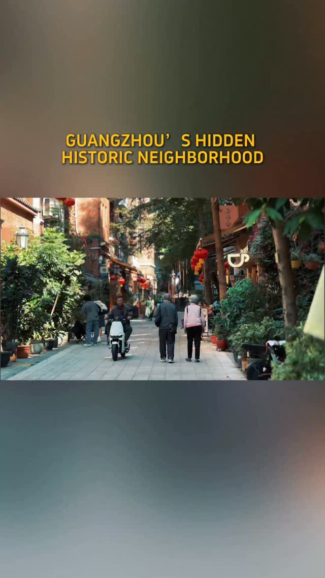 丢丢侠与桃子仙 Travel, Yuexiu Park