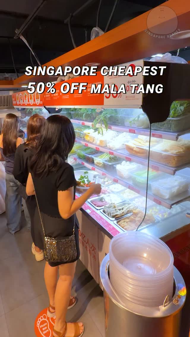 Singapore Food - Where To Eat, Bugis Cube