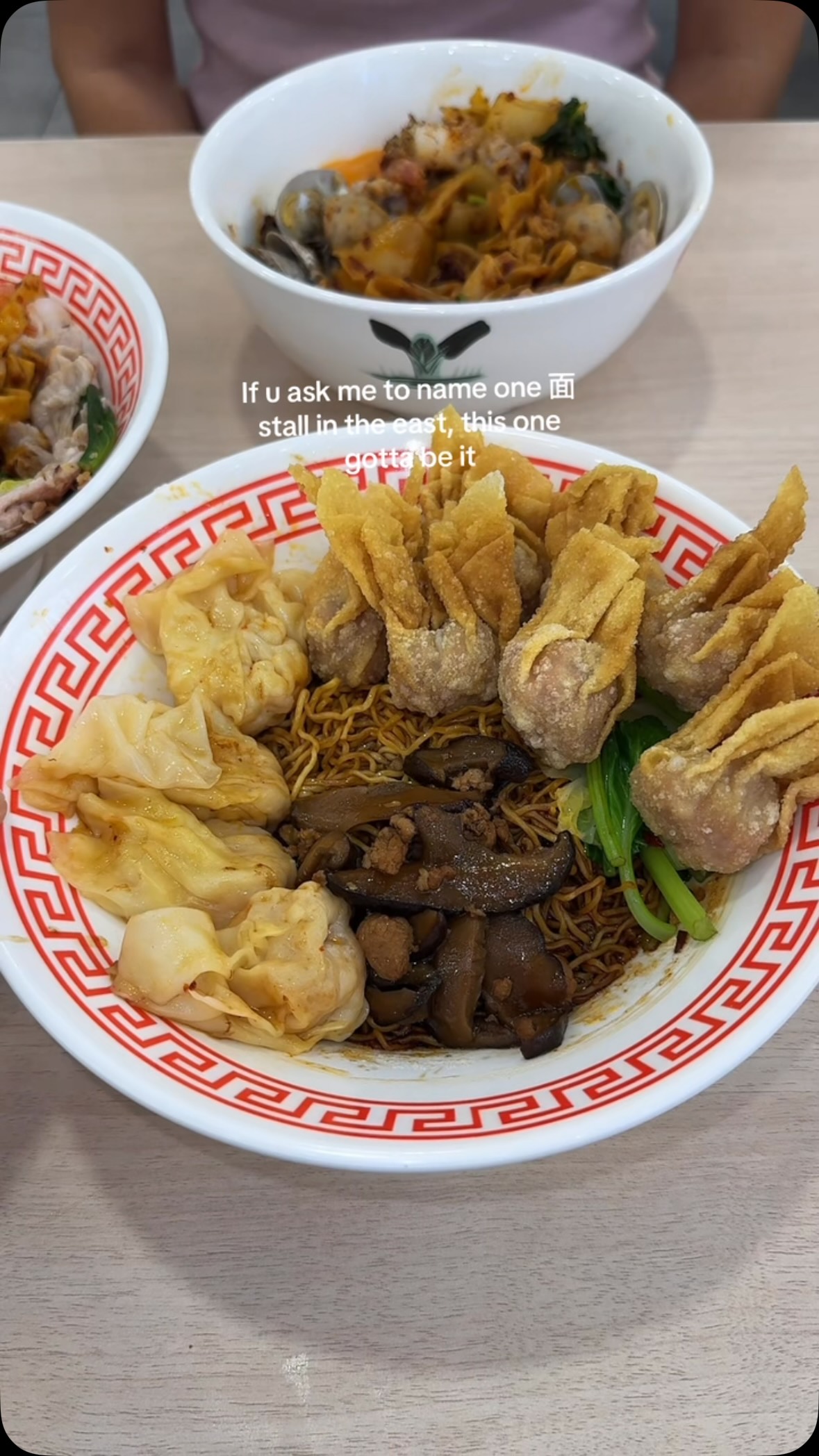 Callmepuipuii, Clarke Quay Central