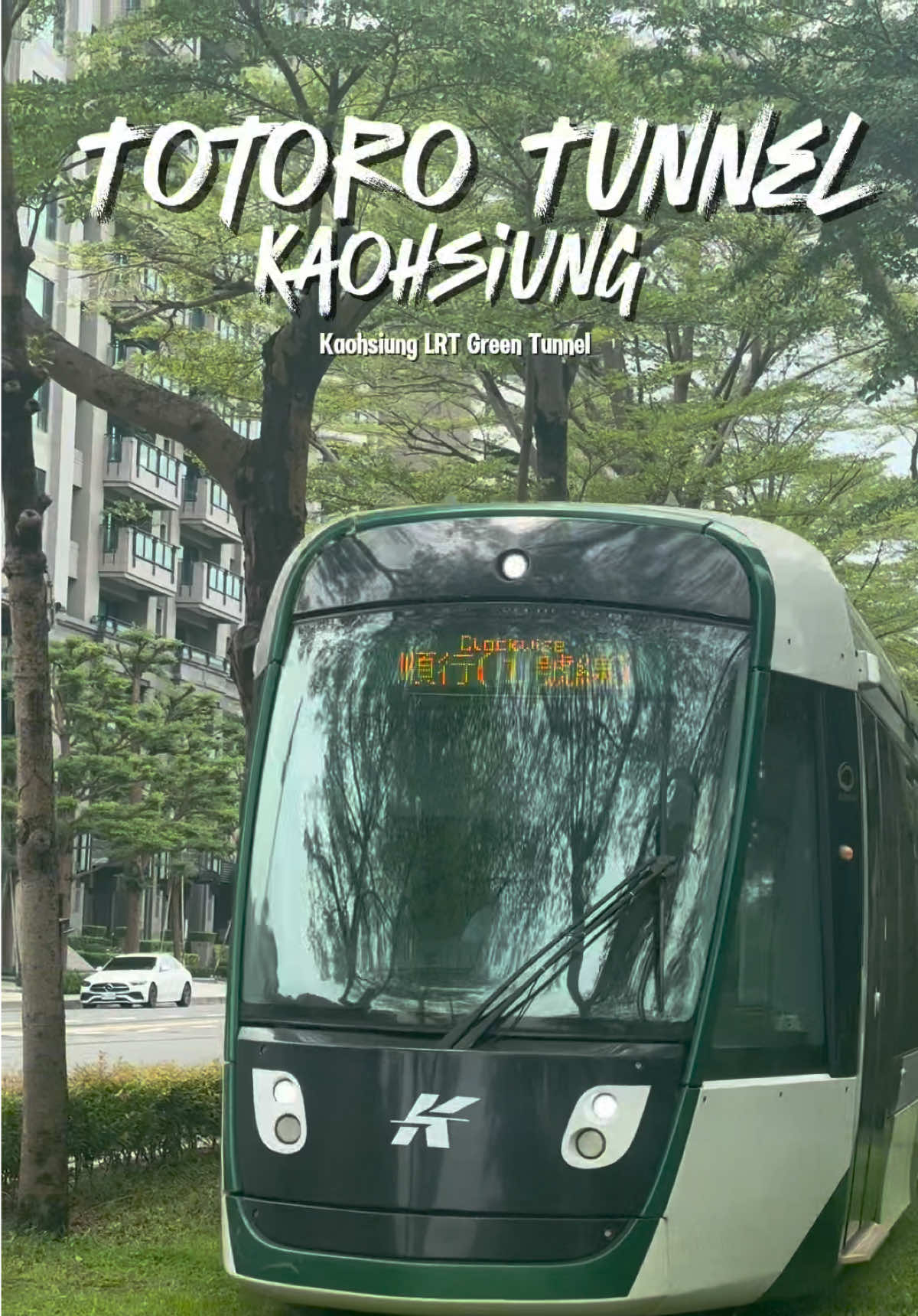 kenneth cunanan, Kaohsiung Museum of Fine Arts