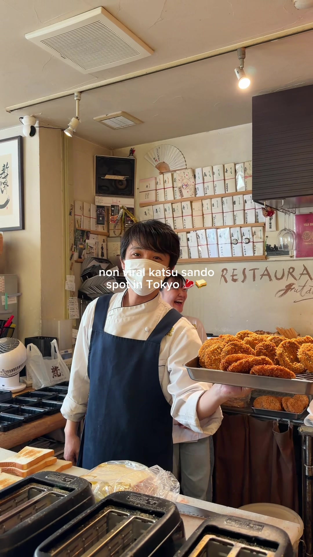 saltandshaikh 🍉, Tsukiji Outer Market