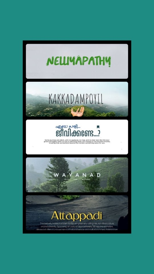 Eats_and_streets_, Kumbalangi