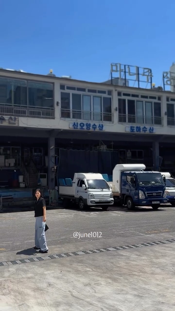 부산맛집 맛있는부산, Millak Waterside Park