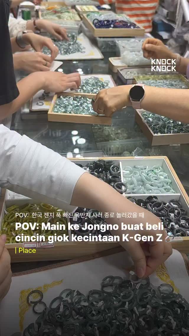 KNOCK KNOCK 노크노크, 예작쥬얼리(YEI-JAK Jade Jewelry)