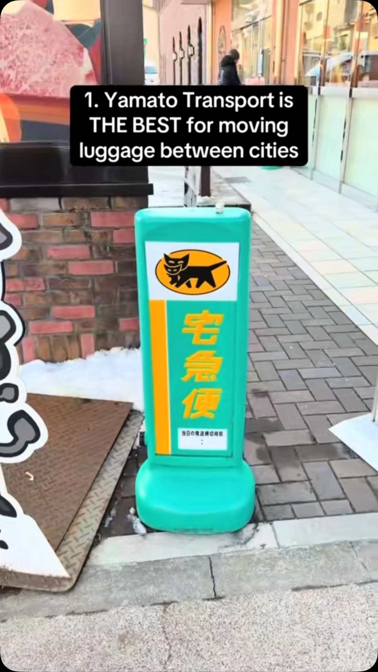 Abares Abroad, Yamato Transport Tokyo Station Marunouchi North Exit Baggage Service Counter