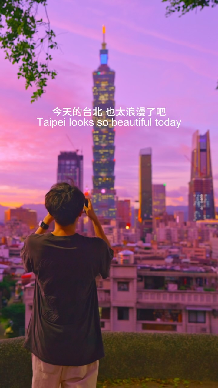 Danny _, Taipei 101 Shopping center