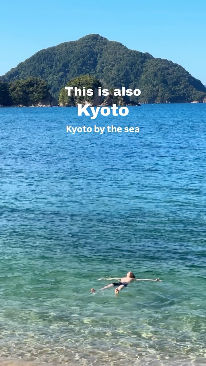 Suguru 優, Amanohashidate