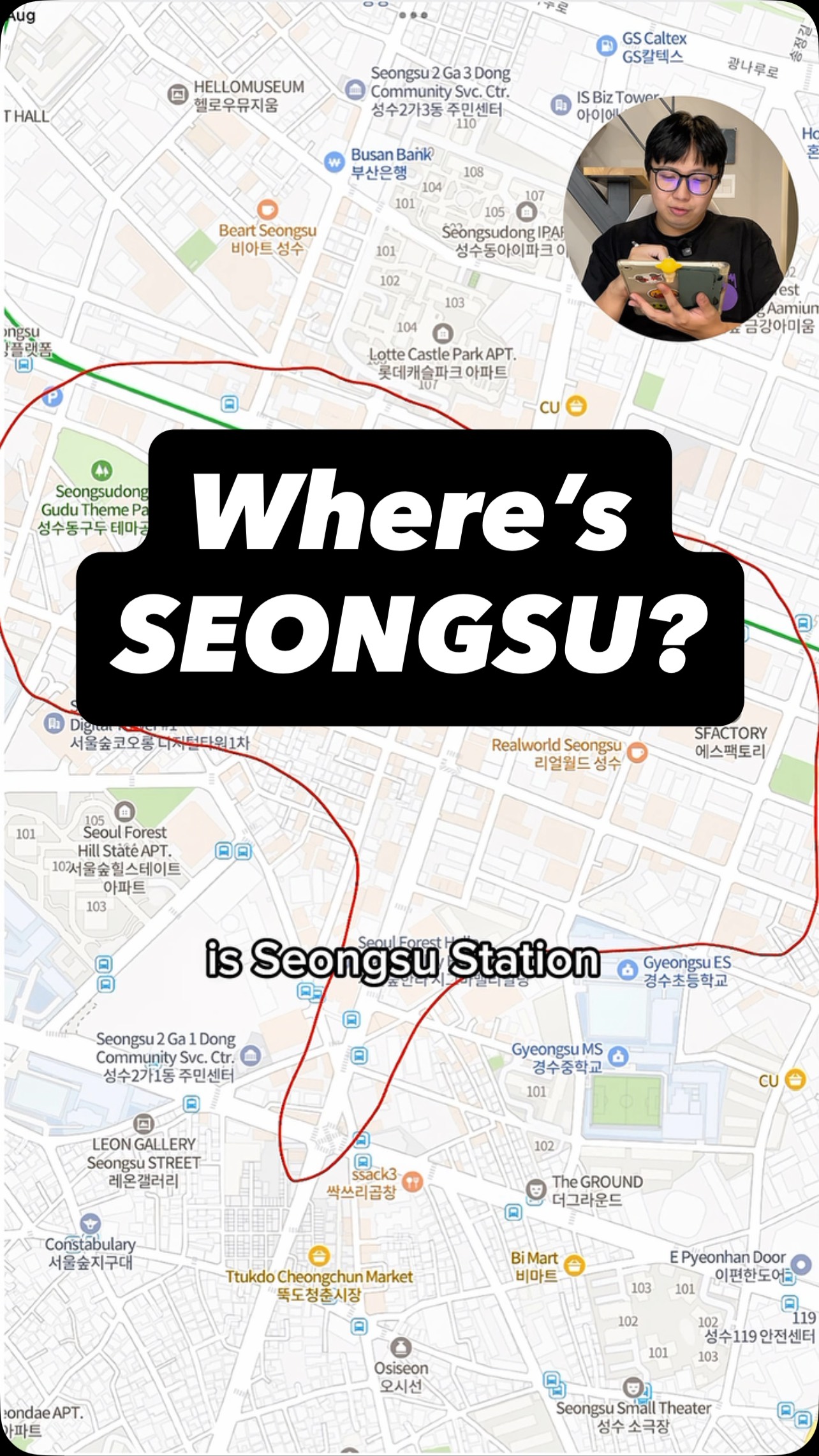 Chester | Travel Chingu, Olive Young Myeongdong Town
