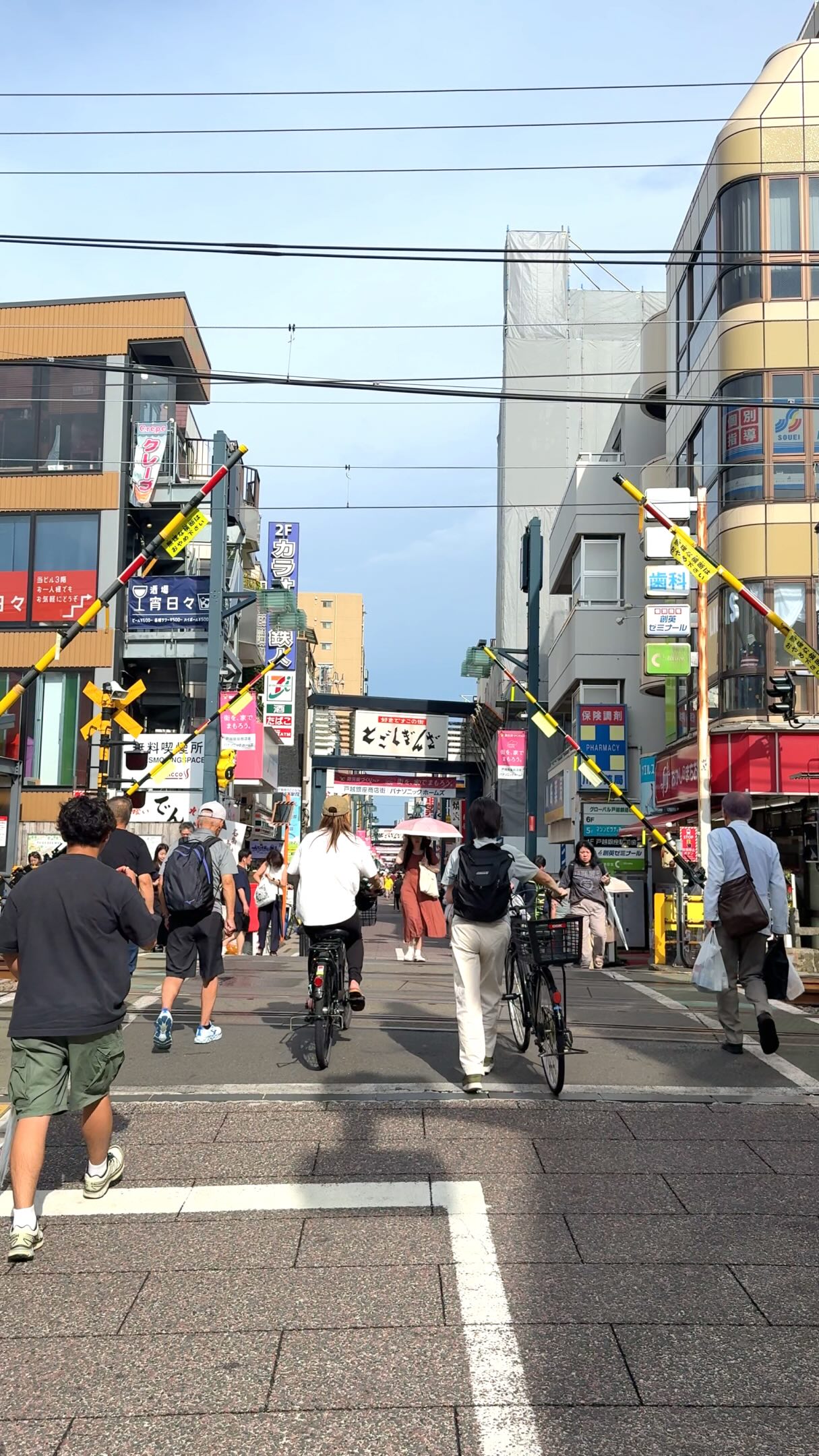 TABIBIYORI｜Travel Support🇯🇵, Togoshiya