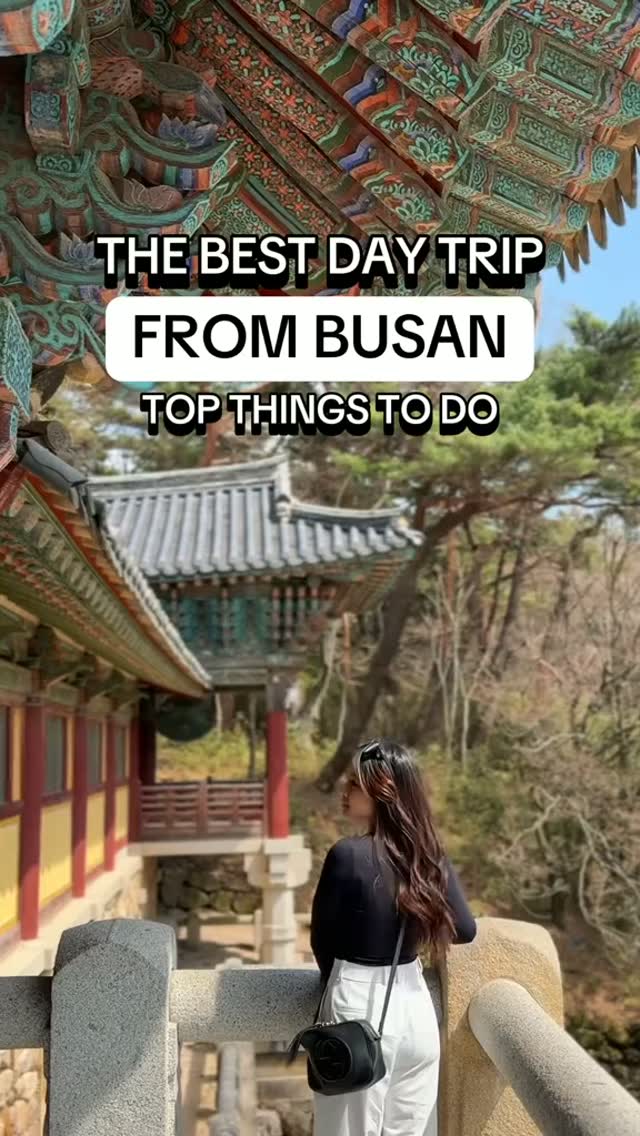 Passport Insights | Helpful Travel Guides & Vacation Inspiration, Bulguksa