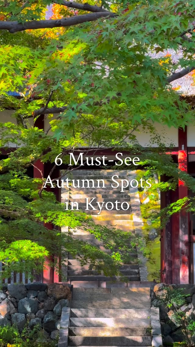 Enjoy! OSAKA KYOTO KOBE, Eikando Zenrinji