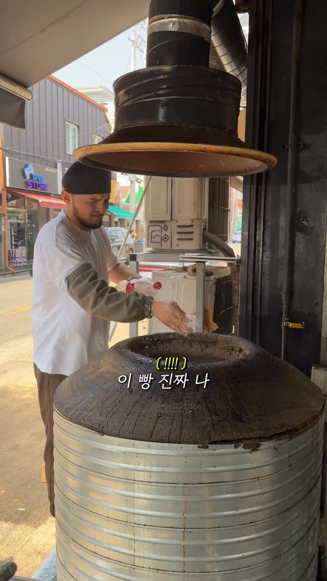 쥬니월드 이지윤, Tandileu