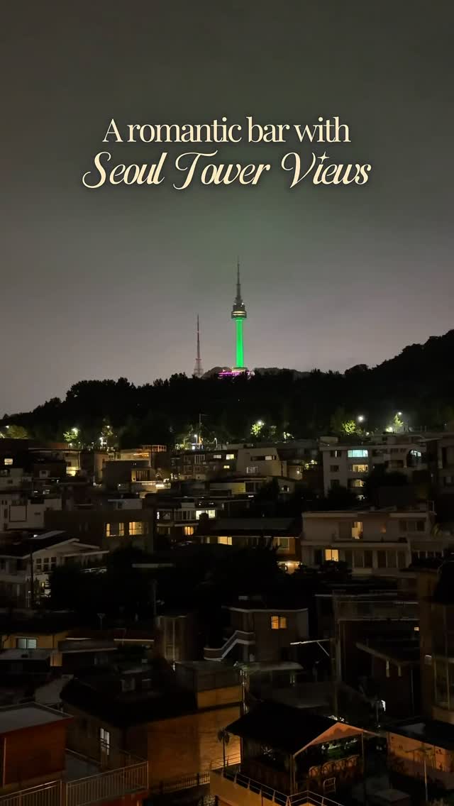 SEOUL SIGNALㅣSeoul Travel Magazine, N Seoul Tower