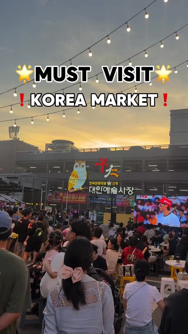𝓭𝓪𝓷𝓪 :: ดานา 🇰🇷🇹🇭🇺🇸, Daein Market